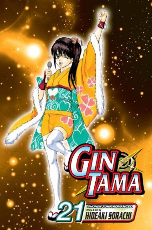 

Gin Tama V21 By Sorachi Hideaki - Paperback