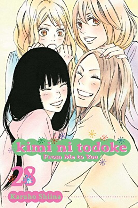Kimi Ni Todoke From Me To You Vol 28 by Karuho Shiina Paperback