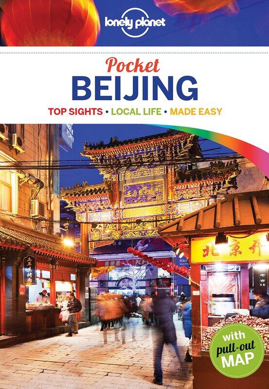 

Lonely Planet Pocket Beijing (Travel Guide)