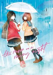 The Moon on a Rainy Night 1 by Kuzushiro-Paperback