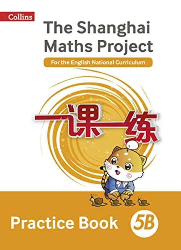

Practice Book 5B by Professor Lianghuo Fan-Paperback