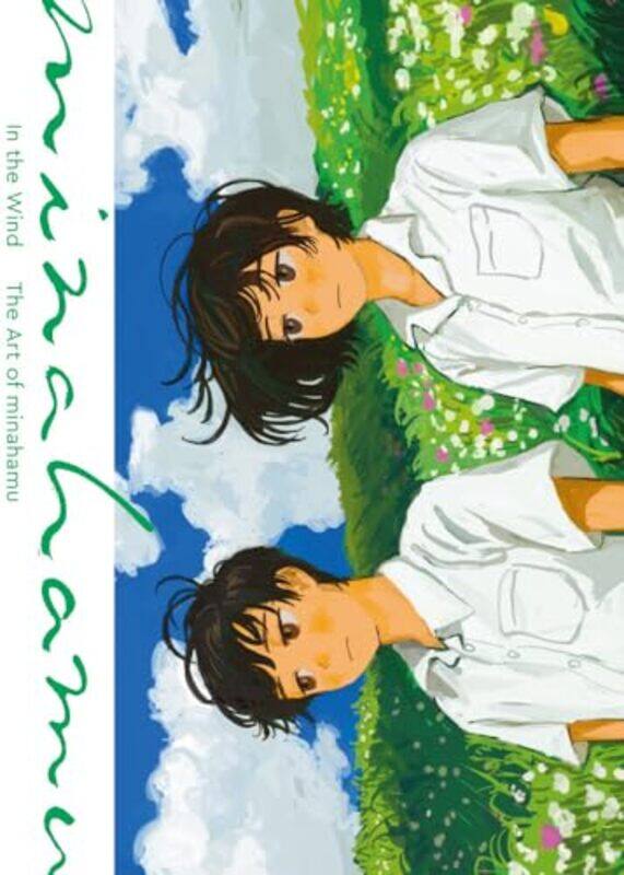 

In the Wind by minahamu -Paperback
