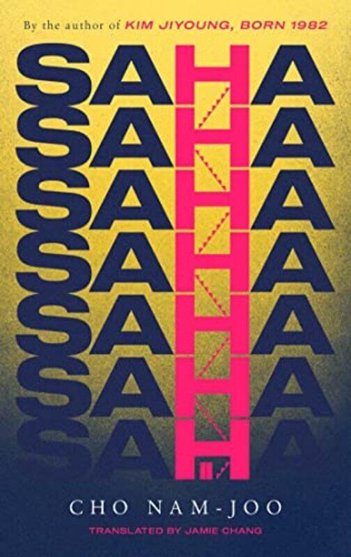 

Saha by Cho Nam-Joo-Paperback