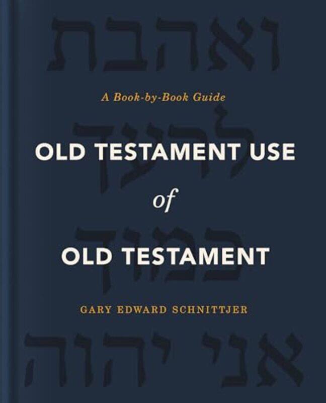 

Old Testament Use of Old Testament by Stephanie Weaver-Hardcover