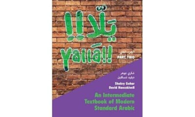 

Yalla Part Two Volume 2-Paperback