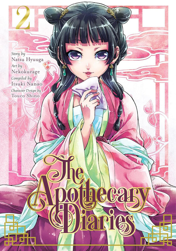 

The Apothecary Diaries 2, Paperback Book, By: Natsu Hyuuga