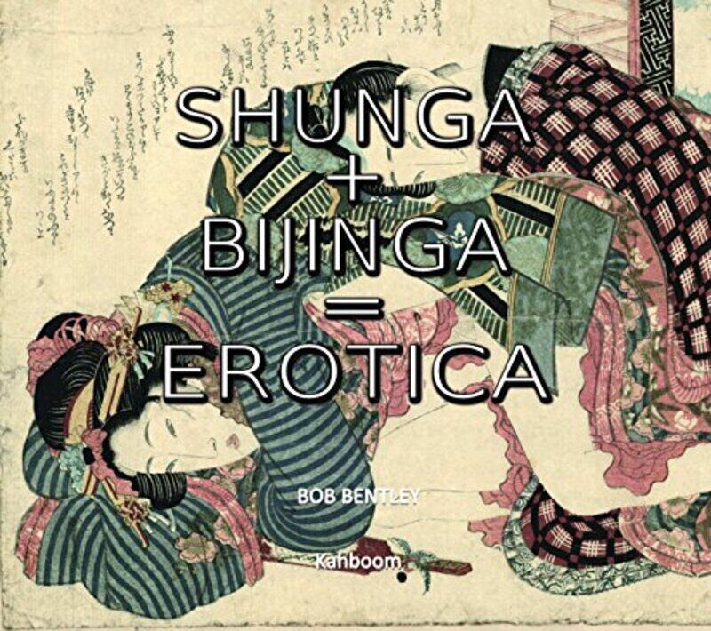 

Shunga Bijinga by Ashwin Chacko-Paperback