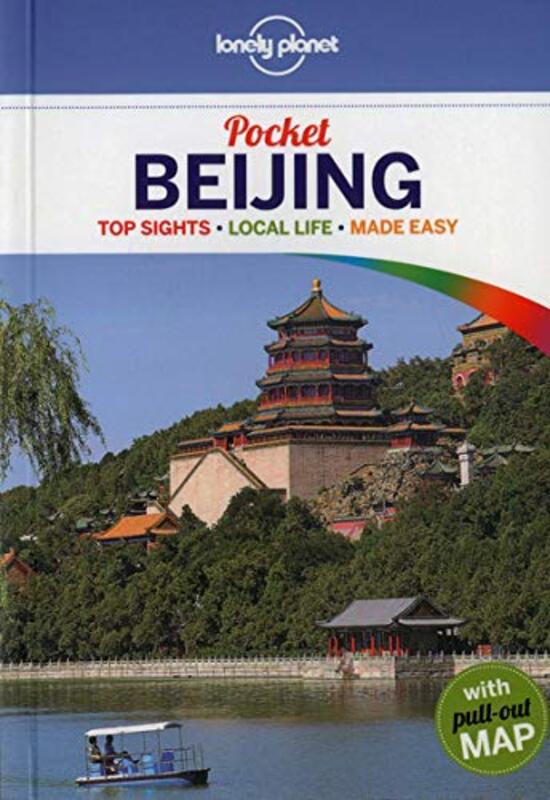 POCKET BEIJING - 3RD EDITION, Paperback Book, By: DAVID A EIMER