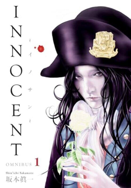 

Innocent Omnibus Volume 1 By Sakamoto, Shin'Ichi -Paperback