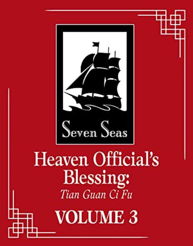 

Heaven Officials Blessing Tian Guan Ci Fu Novel Vol 3 by Mo Xiang Tong XiuZeldaCW-Paperback