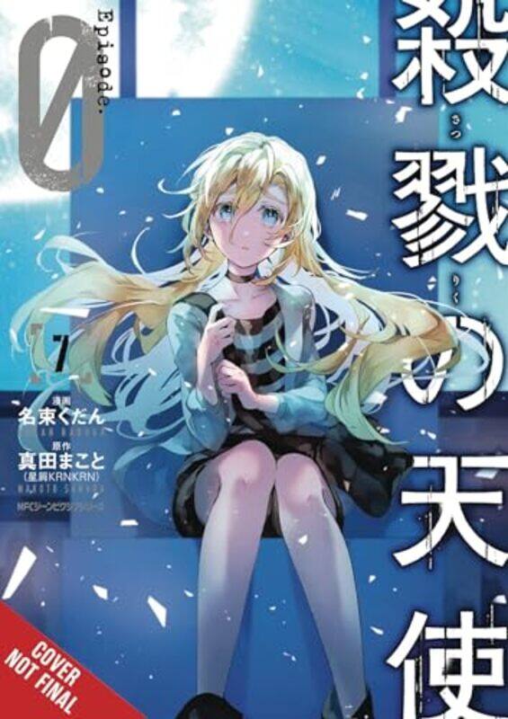 

Angels of Death Episode0 Vol 7 by Kudan Naduka-Paperback