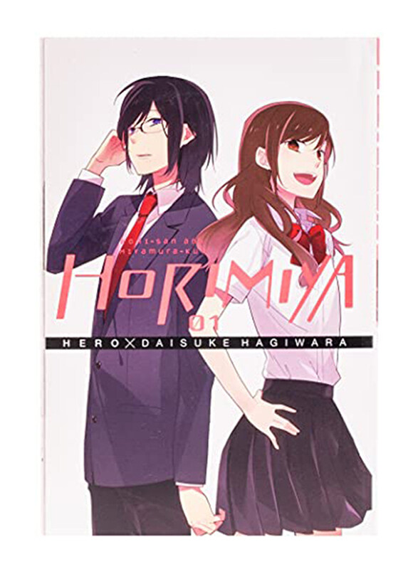 

Horimiya V01, Paperback Book, By: Hero