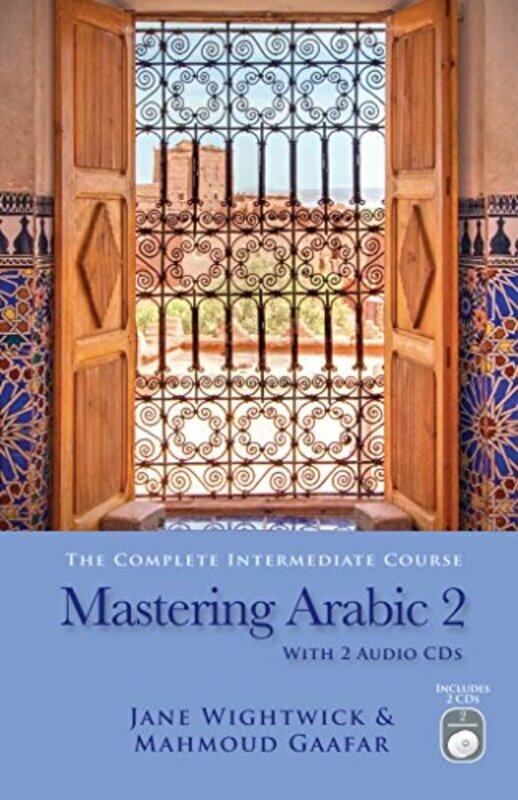 

Mastering Arabic 2 with 2 Audio CDs,Paperback by Jane Wightwick