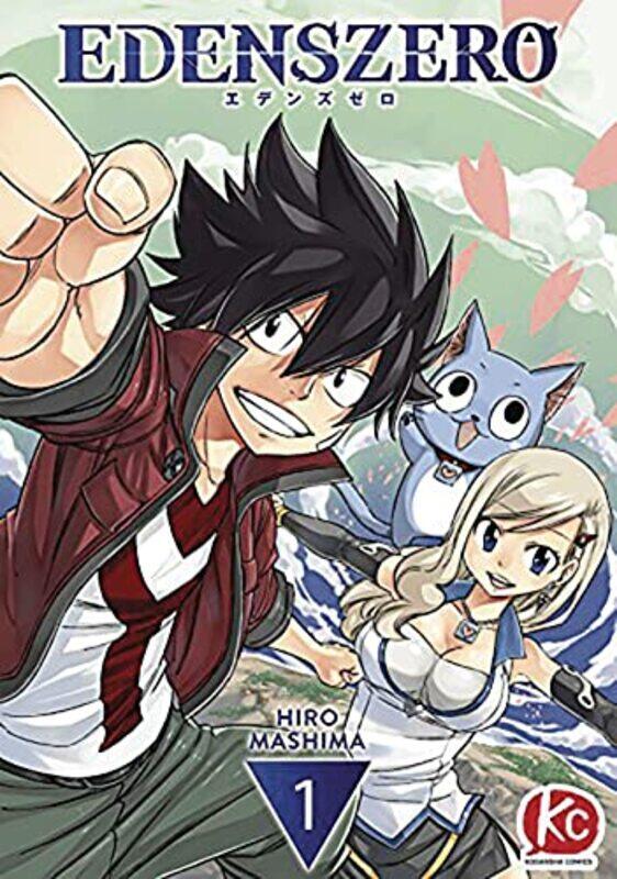 

Edens Zero 1 by Hiro Mashima-Paperback