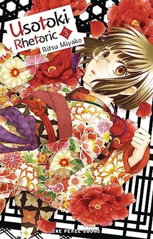 

Usotoki Rhetoric Volume 3 by Ritsu Miyako-Paperback