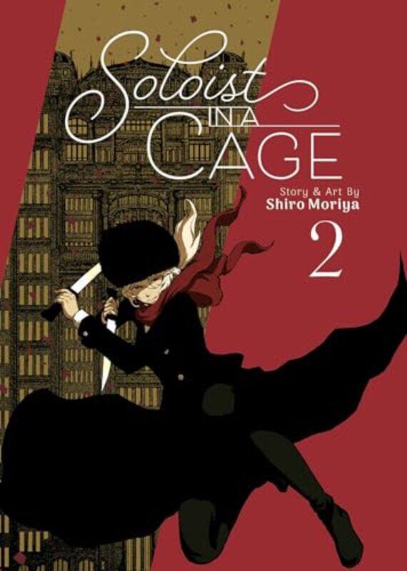 

Soloist in a Cage Vol 2 by Shiro Moriya-Paperback