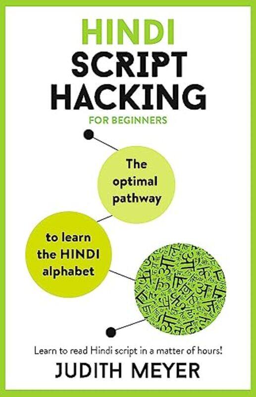 

Hindi Script Hacking , Paperback by Judith Meyer