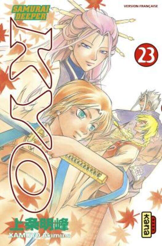 

Samurai Deeper Kyo, tome 23,Paperback,By :Akimine Kamijyo