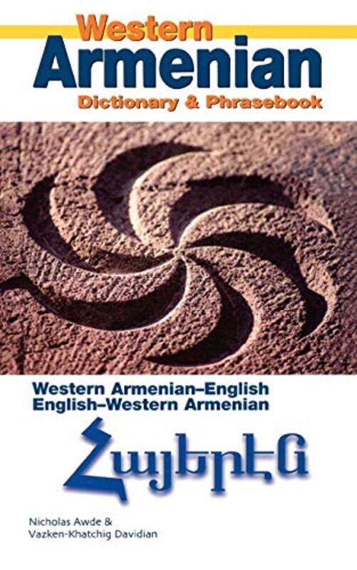 

Western Armenian Dictionary & Phrasebook ArmenianEnglishEnglishArmenian by Plautus-Paperback