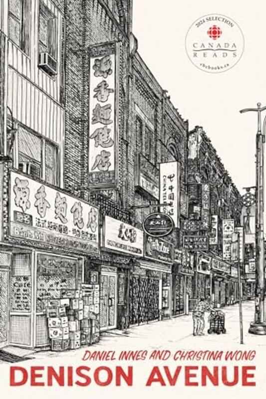 

Denison Avenue by Christina WongDaniel Innes-Paperback