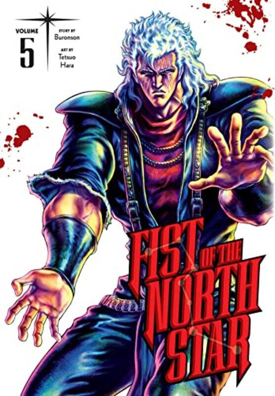 

Fist Of The North Star V05 By V05 - Hardcover