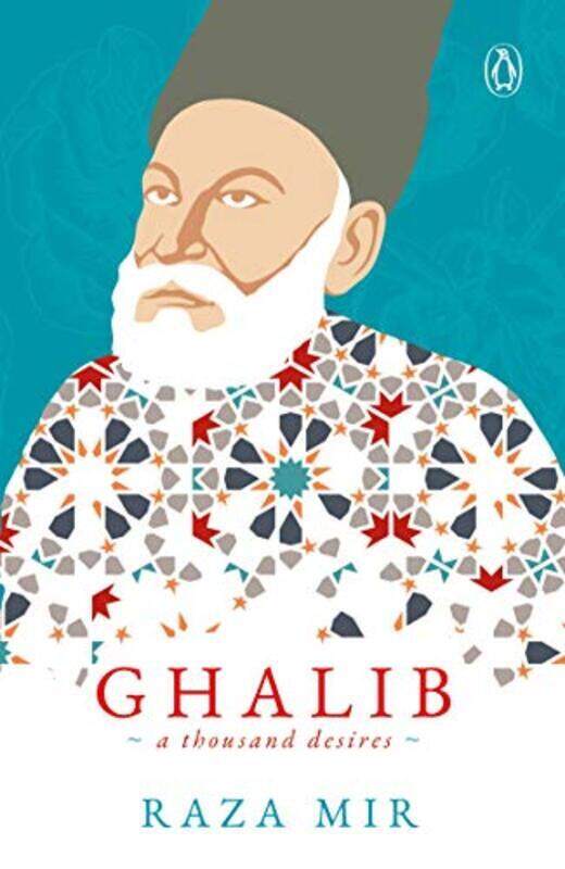 

Ghalib by Raza Mir Paperback