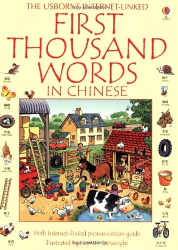 

First Thousand Words in Chinese (First Thousand Words), Paperback Book, By: Heather Amery