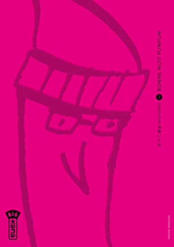 Bonne Nuit Punpun Tome 3 By Inio Asano - Paperback