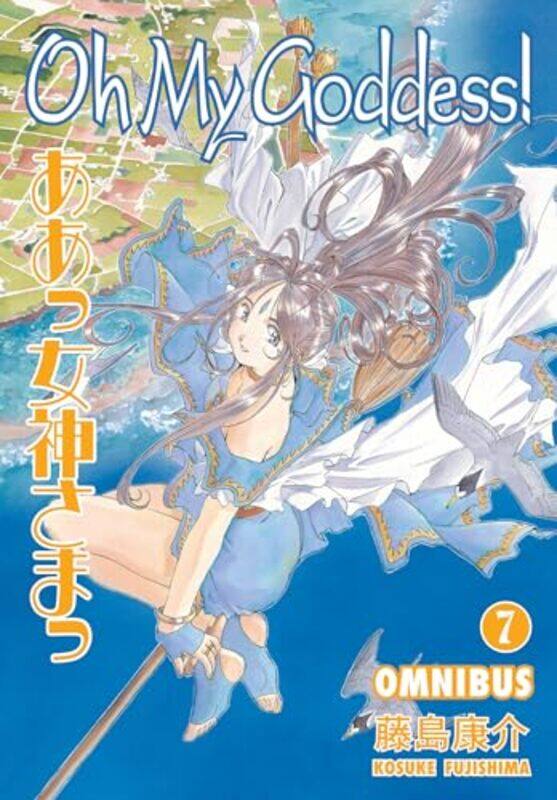 

Oh My Goddess Omni V07 By Fujishima Kosuke - Paperback