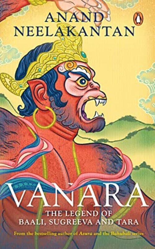 

Vanara By Anand Neelakantan - Paperback