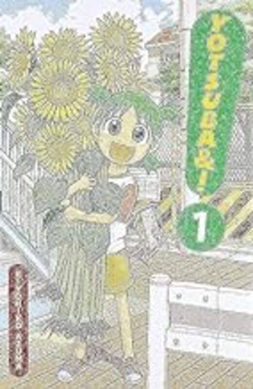 

Yotsuba&! Vol. 1 by Kiyohiko Azuma Paperback