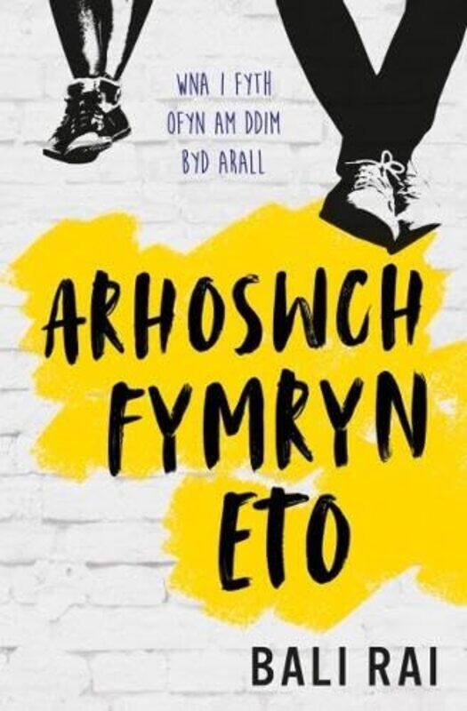 

Darllen yn Well Arhoswch Fymryn Eto by Bali RaiMared Llwyd-Paperback