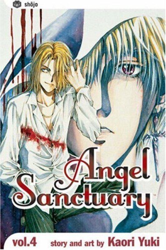 

Angel Sanctuary V04 By Yuki Kaori - Paperback