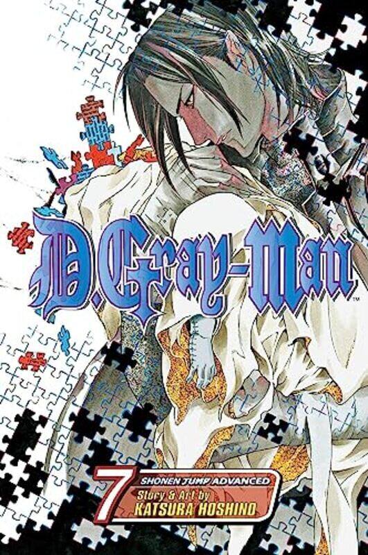 

D Gray Man Gn Vol 07 C 1-0-0 by Katsura Hoshino Paperback