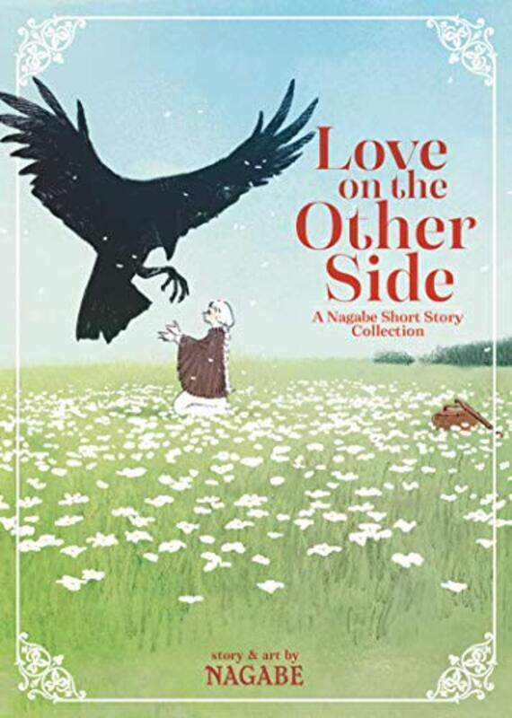 

Love On The Other Side A Nagabe Short Story Collection By Nagabe Paperback