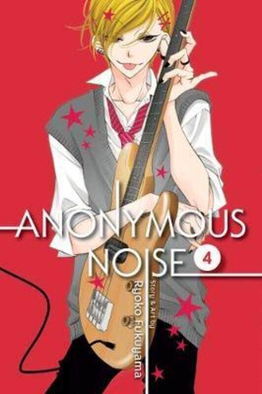 

Anonymous Noise, Vol. 4.paperback,By :Ryoko Fukuyama