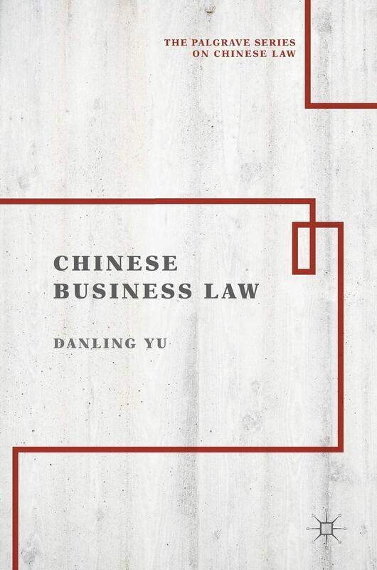 

Chinese Business Law