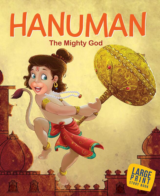 Hanuman the Mighty God: Large Print, Hardcover Book, By: Vijay Goel