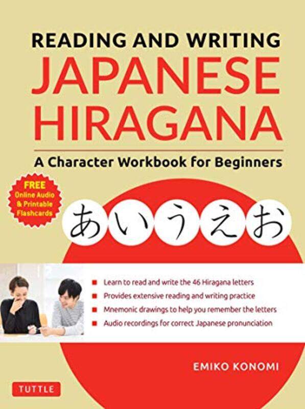 

Reading and Writing Japanese Hiragana by Agnese Baruzzi-Paperback