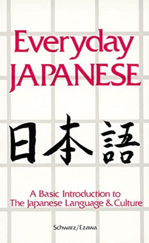 

Everyday Japanese by Vraje Vraje Abramian Abramian-Paperback