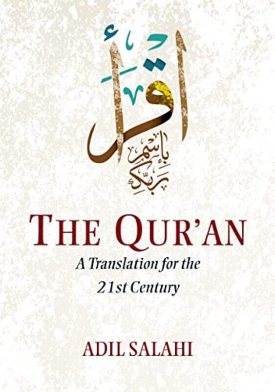 

The Quran by Susan Akass-Paperback