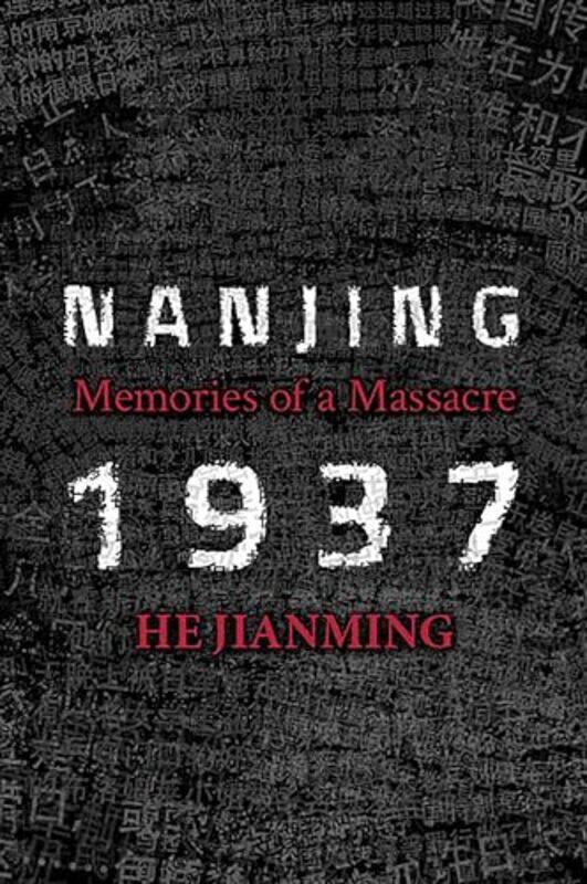 

Nanjing 1937 by He Jianming-Paperback
