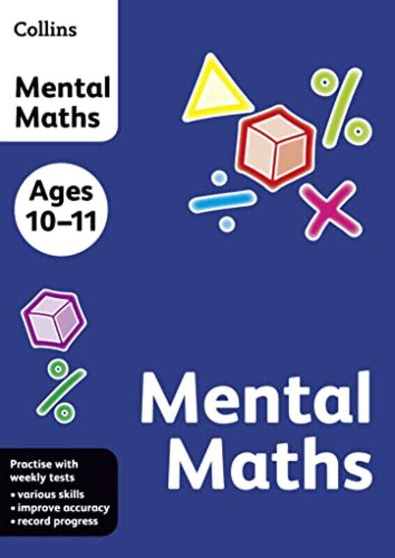 

Collins Mental Maths by Collins KS2-Paperback
