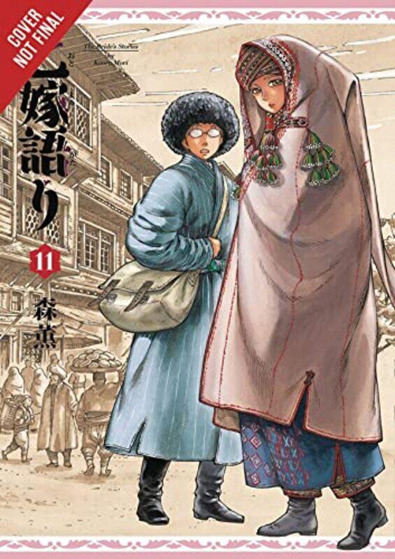 

A Brides Story Vol 11 by Kaoru Mori-Paperback
