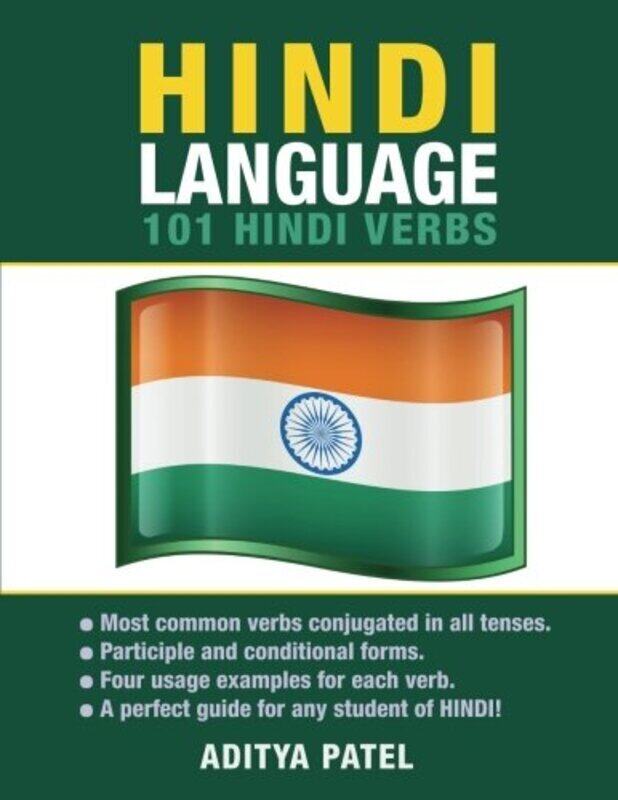 

Hindi Language: 101 Hindi Verbs , Paperback by Patel, Aditya