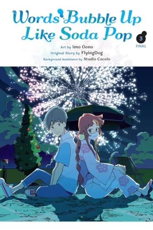 

Words Bubble Up Like Soda Pop V03 By V03 - Paperback