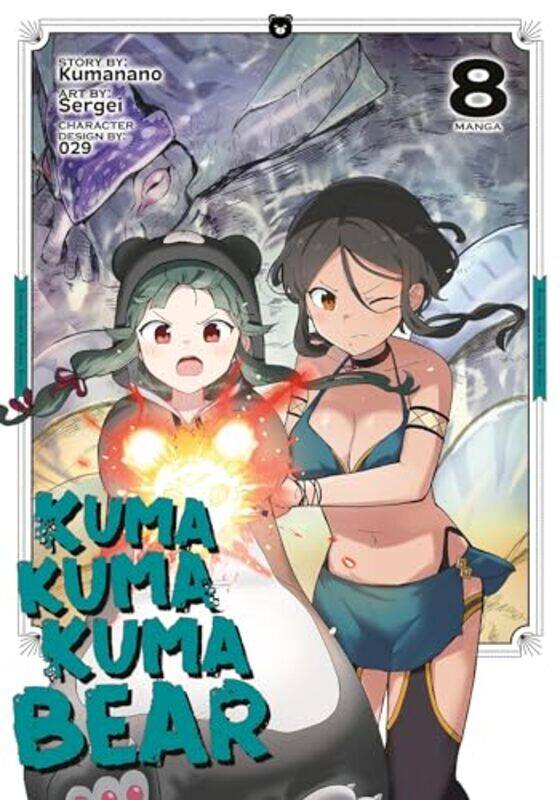 

Kuma Kuma Kuma Bear Manga Vol 8 by KumananoSergei-Paperback