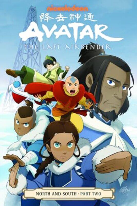 

Avatar The Last Airbender North And South Part Two By Yang, Gene Luen - Konietzko, Bryan -Paperback