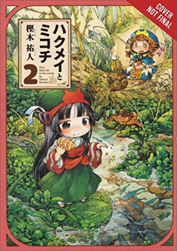 

Hakumei And Mikochi Vol 2 By Takuto Kashiki - Paperback