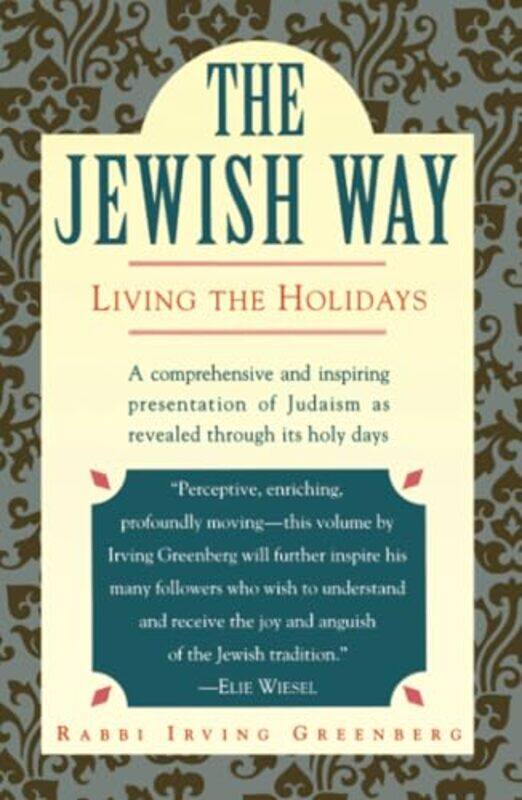 

The Jewish Way by Sri Chinmoy-Paperback